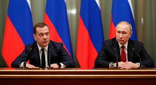 Medvedev