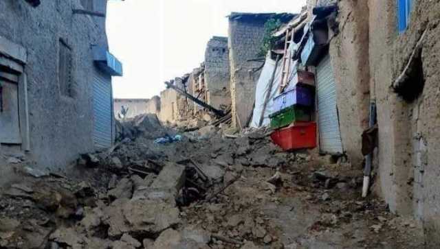 Afghanistan