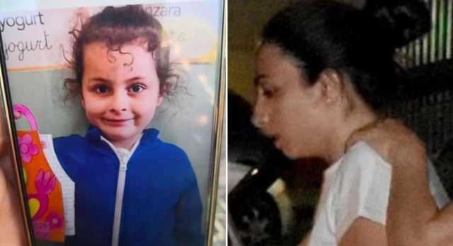 Elena e la mamma 