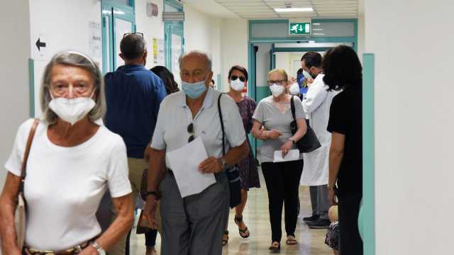 ospedale Covid 