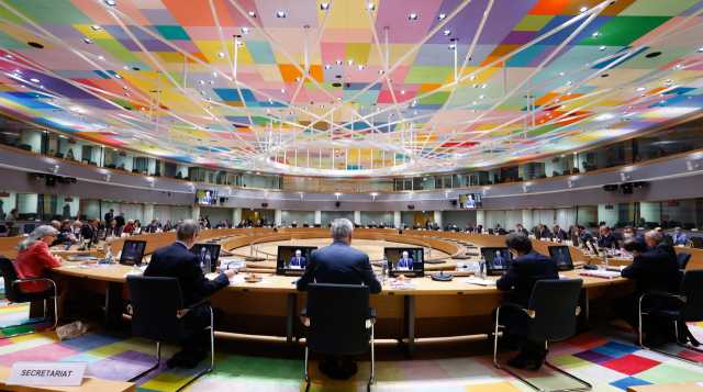 Ecofin