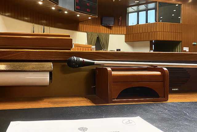 Aula