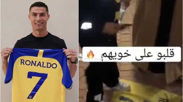 Ronaldo non segna, i tifosi del Al-Nassr si infuriano e calpestano la sua maglia (video)