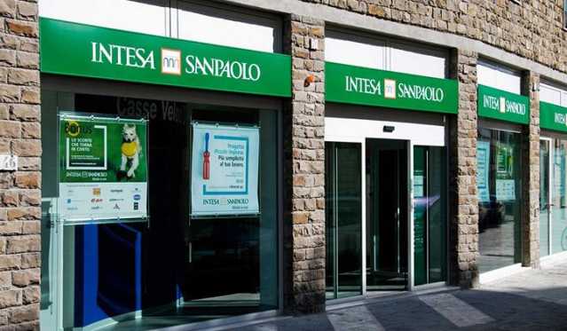 Intesa Sanpaolo219 Thumb HighlightCenter247653