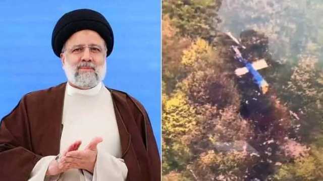 Raisi Crash