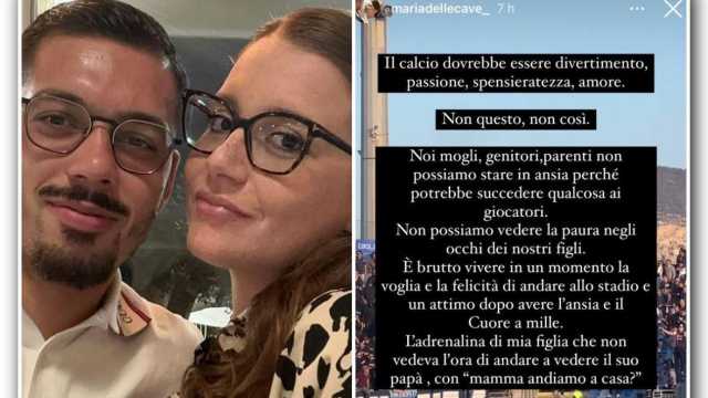 MOGLIE GAETANO
