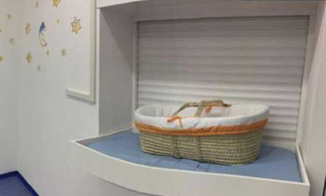 Culla Per La Vita