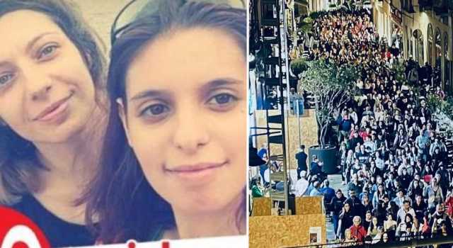 Marcia Nuoro Strage