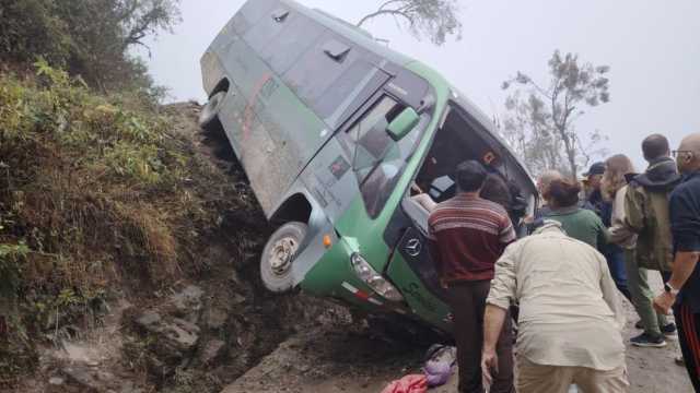 L'incidente