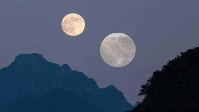 Seconda Luna