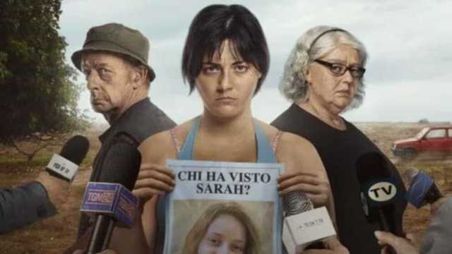 Avetrana