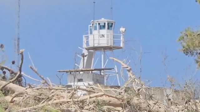 Unifil Base
