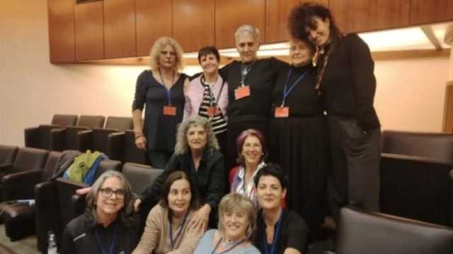 Donne Pratobello