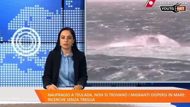 Tg Sera 291124