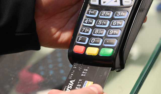 Bancomat Carta Pos