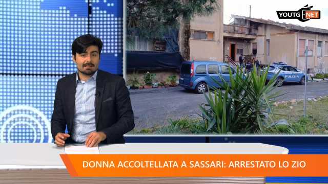 Tg Sera 210125