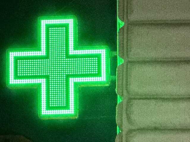 Campagna antinfluenzale 2025-2026, vaccino gratuito in più di seicento farmacie 