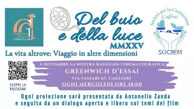 Locandina Rassegna2025SoCremCagliaripng Via alla seconda edizione della rassegna cinematografica