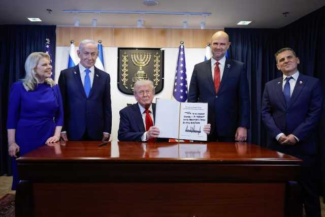 Trump a Gerusalemme: 