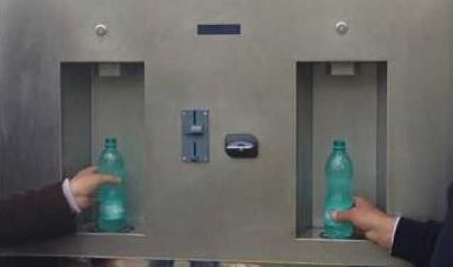 Sanluri, cerca di scassinare un distributore dell'acqua: riconosciuto dalle telecamere