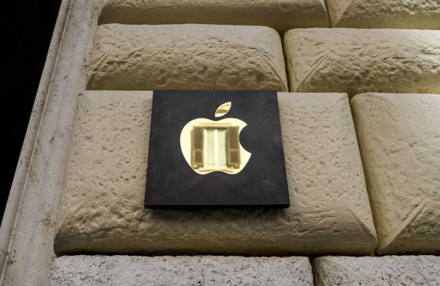 Antitrust sanziona Apple per 98 milioni per abuso di posizione dominante
