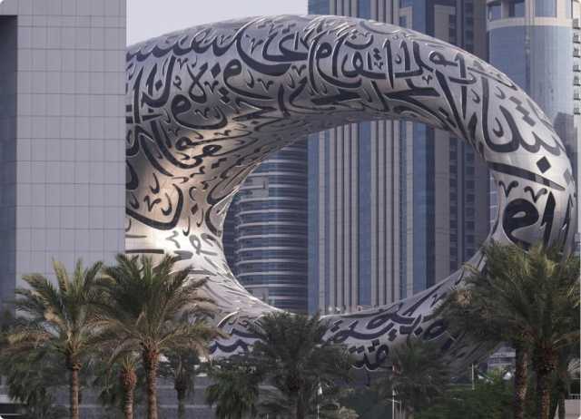 Dubai La testimonianza di un sardo a Dubai: