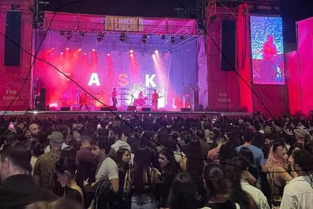 Ateneika 2026, ecco l'ordinanza comunale: si chiude all'una solo tre giorni