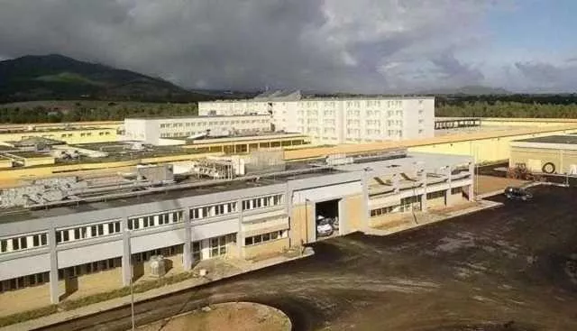 Carcere di Uta, Sdr: