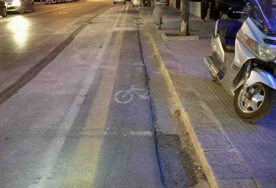 Pista Ciclabile C