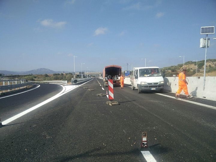 Anas Strade