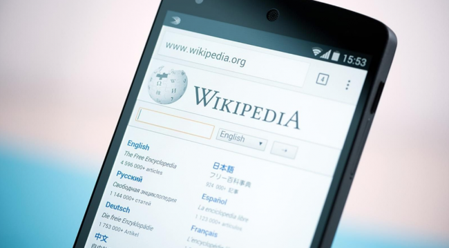 wikipedia