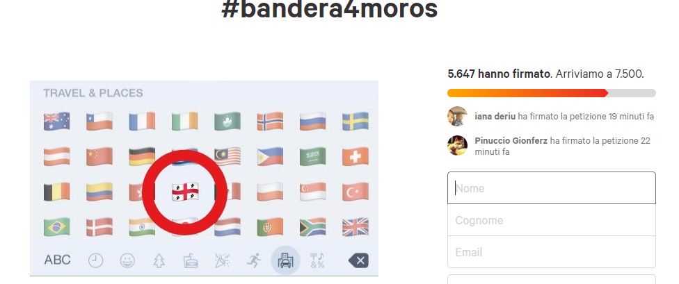 bandera