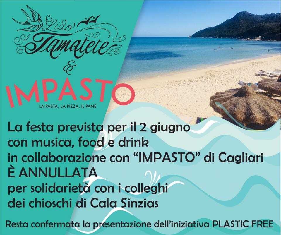 Tamatete