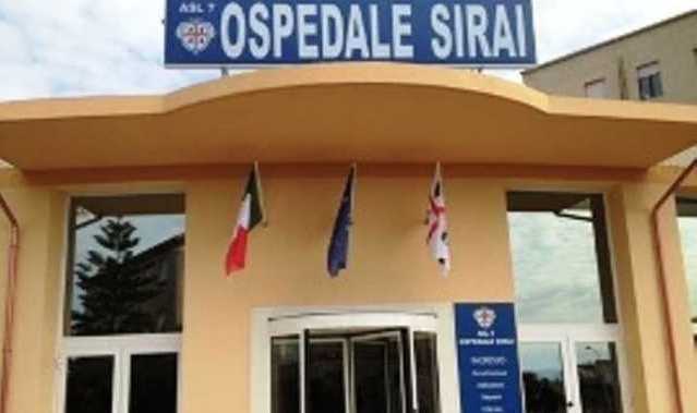 sirai