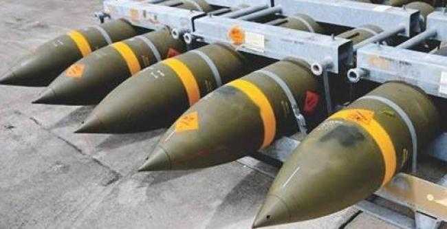 bombe-rwm