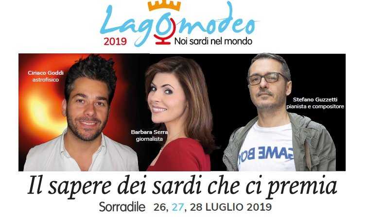 sORRADILE