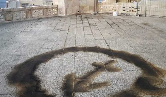 Bastione-sfregiato