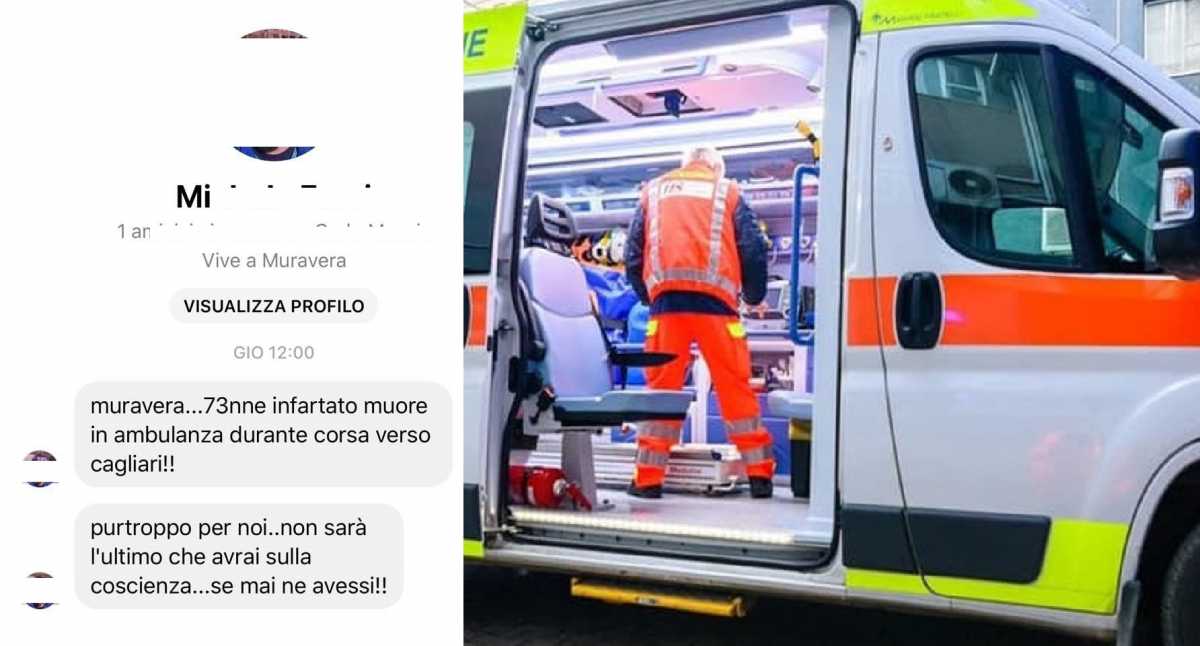 aMBULANZA-ARRU