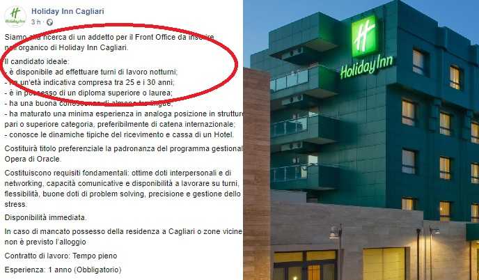 hOLIDAY-INN-UUUU