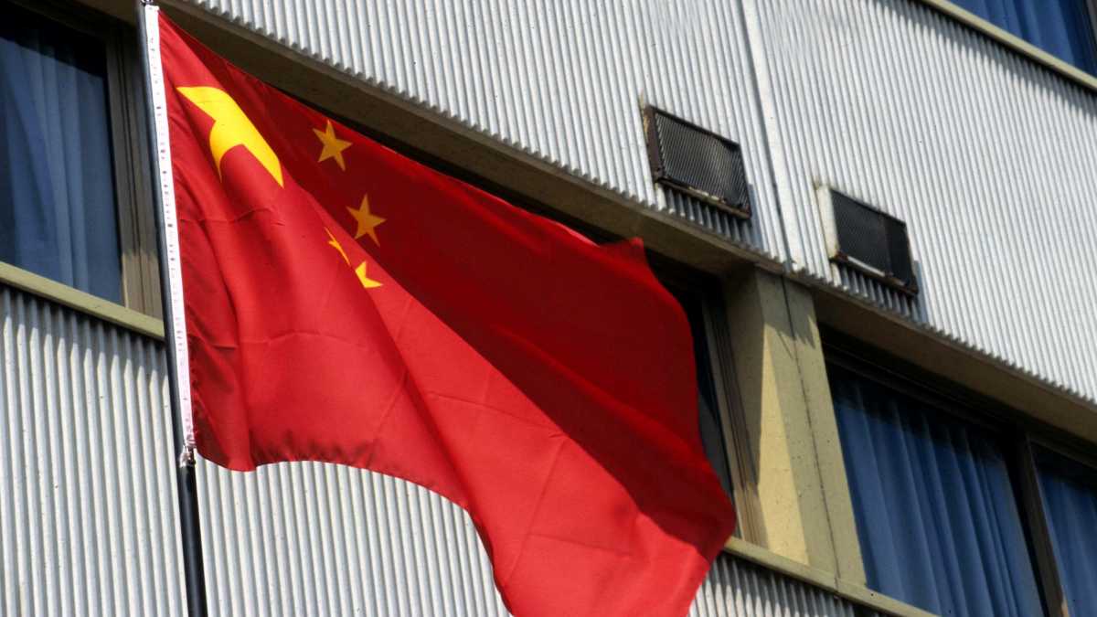 cina