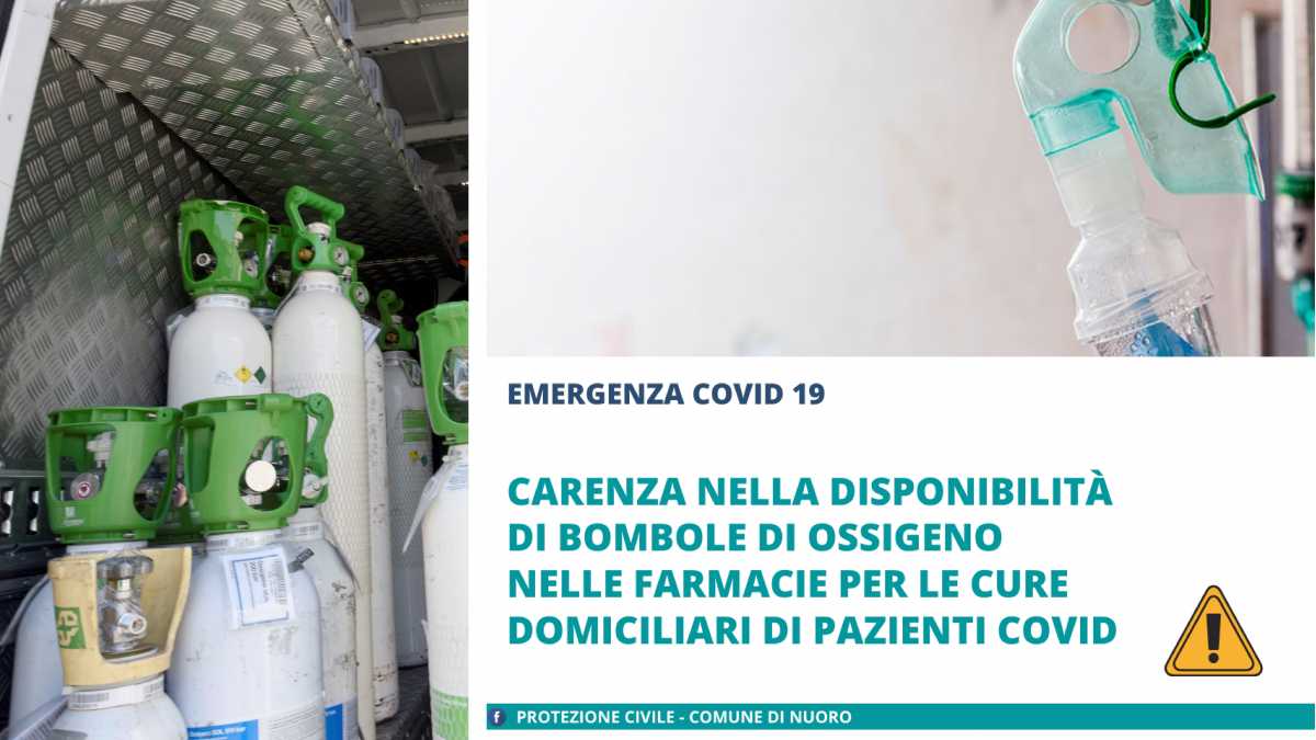 prcivile