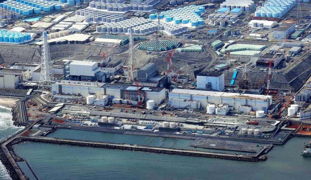 fukushima