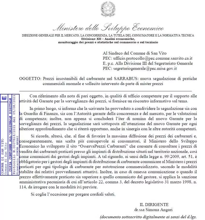 Lettera anonima guardia di finanza