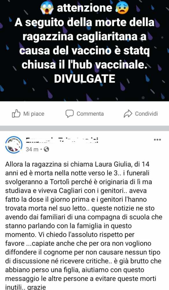 tatata
