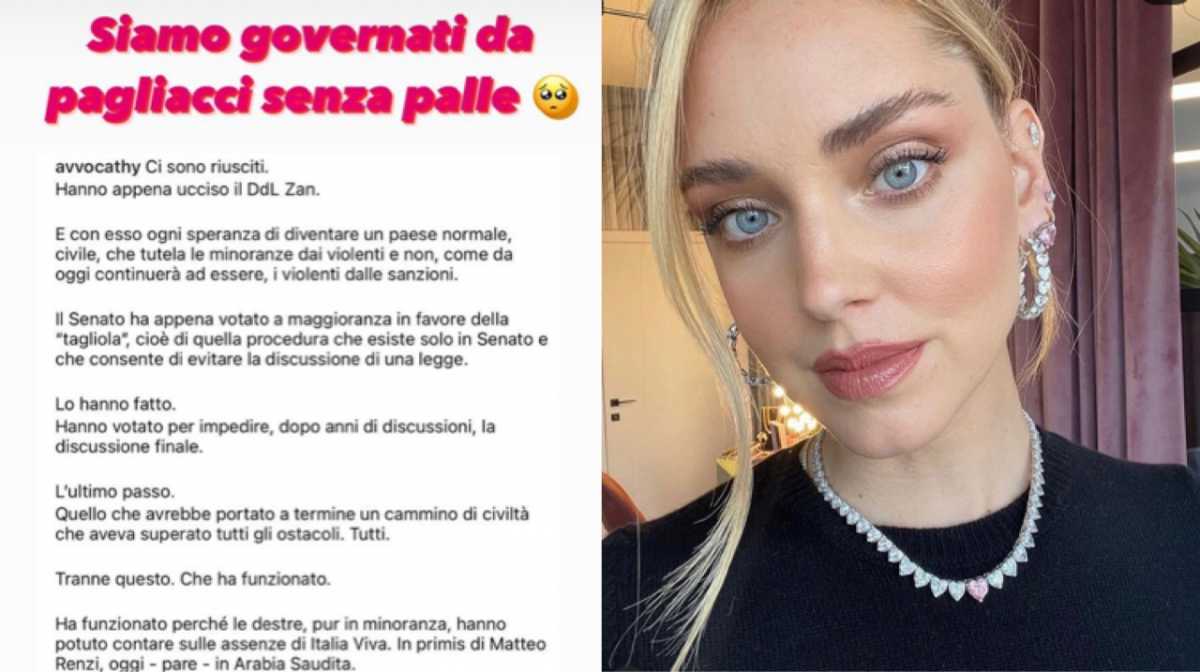 ferragni-su-zan-aff