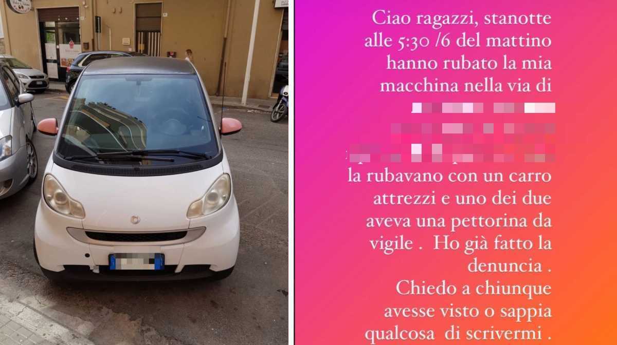 smart-rubata