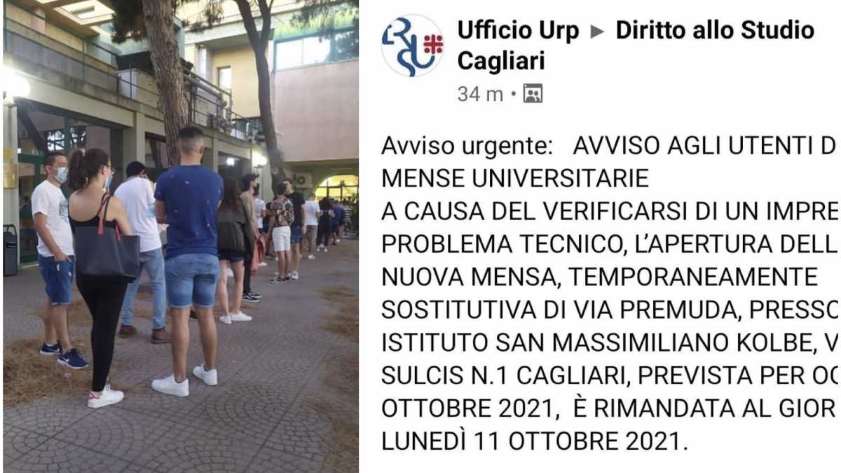 urp