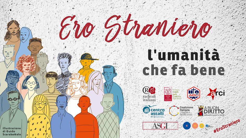 Ero Straniero
