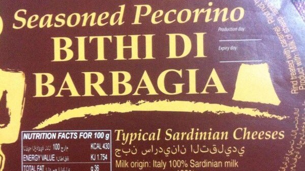 Pecorino